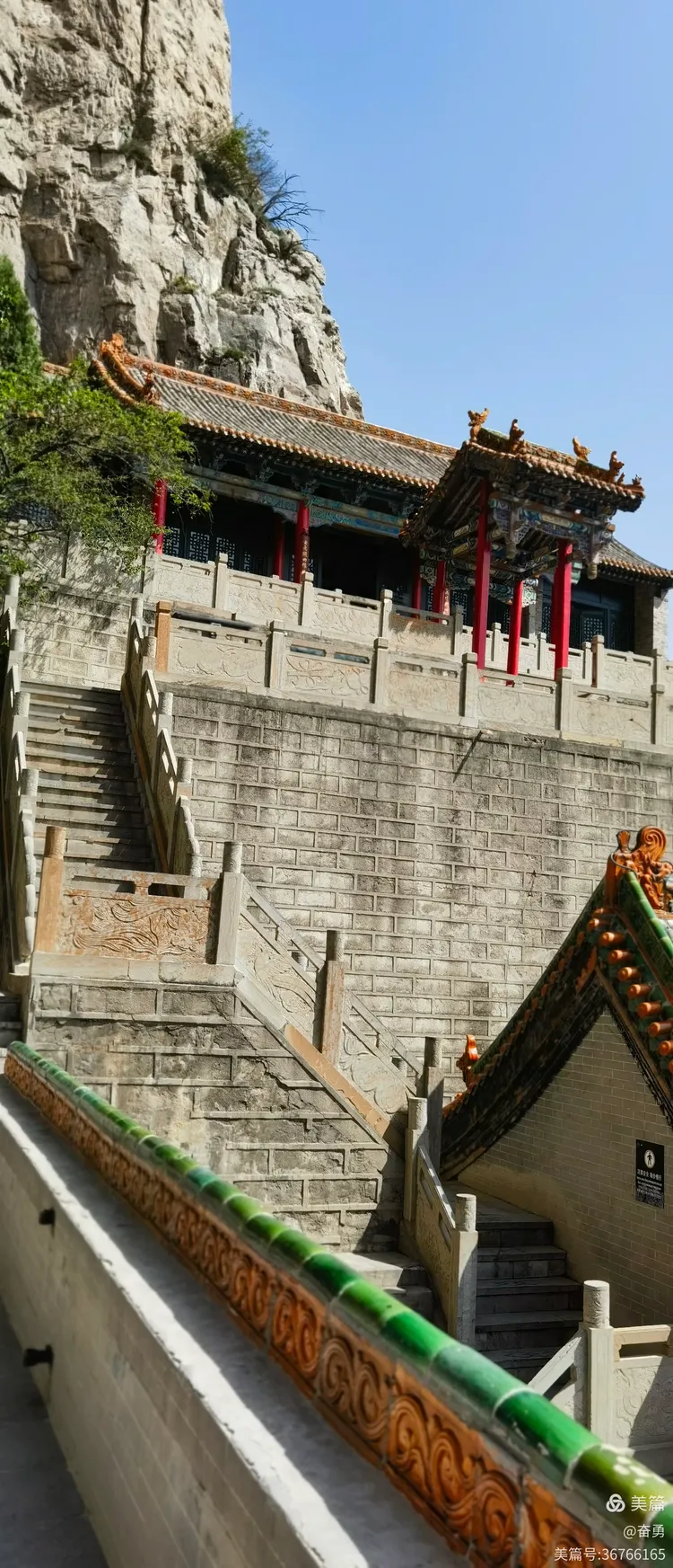 棉山大罗宫景区